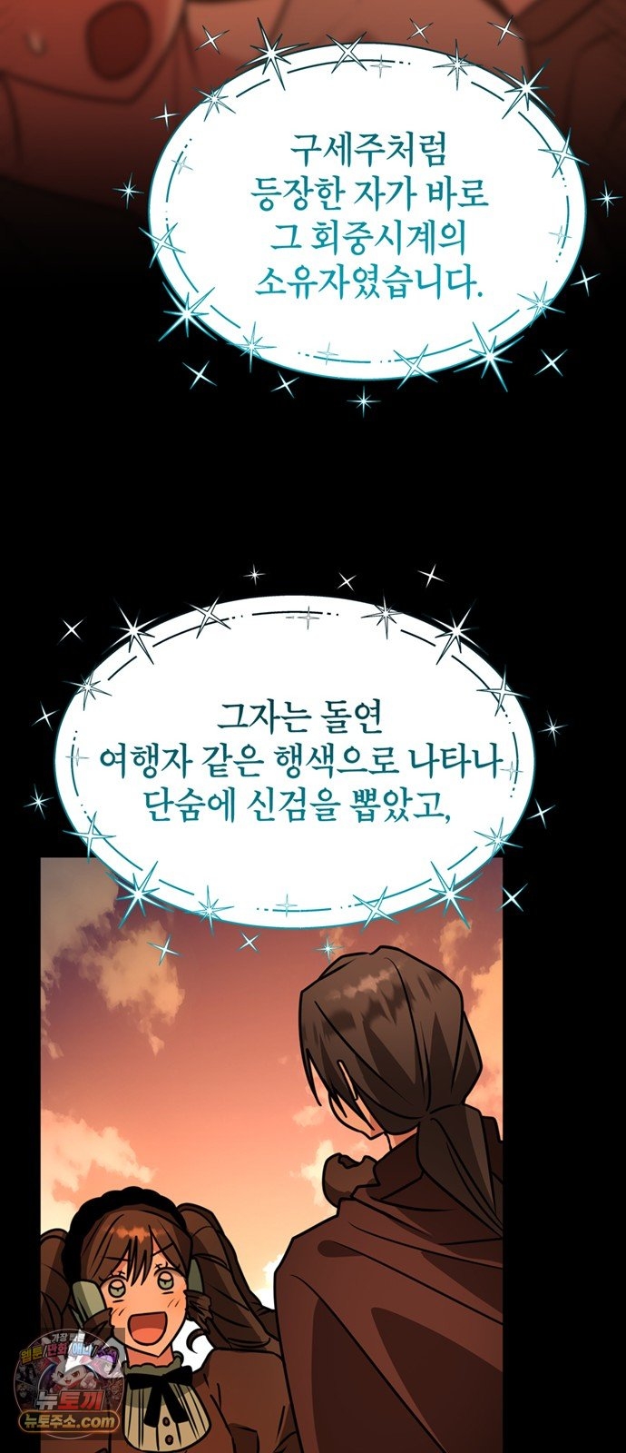 014.jpg