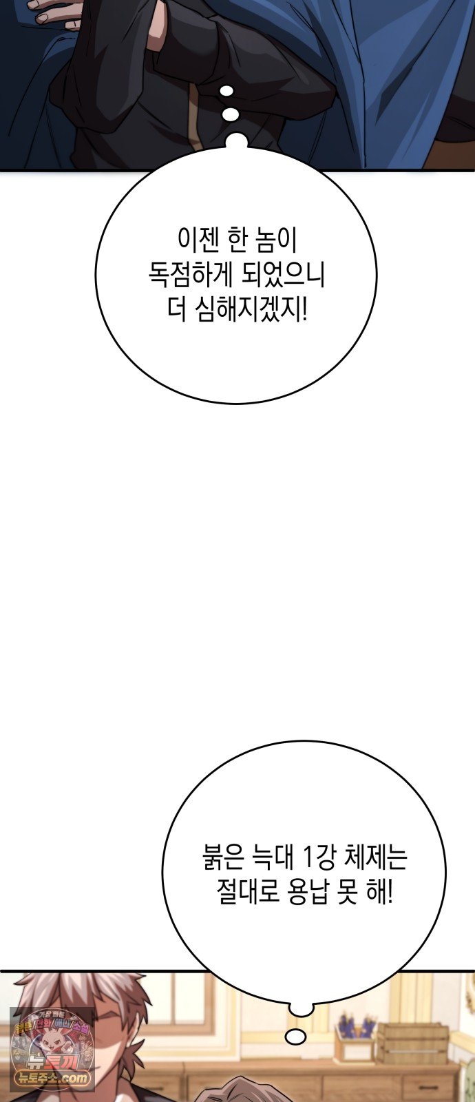 009.jpg
