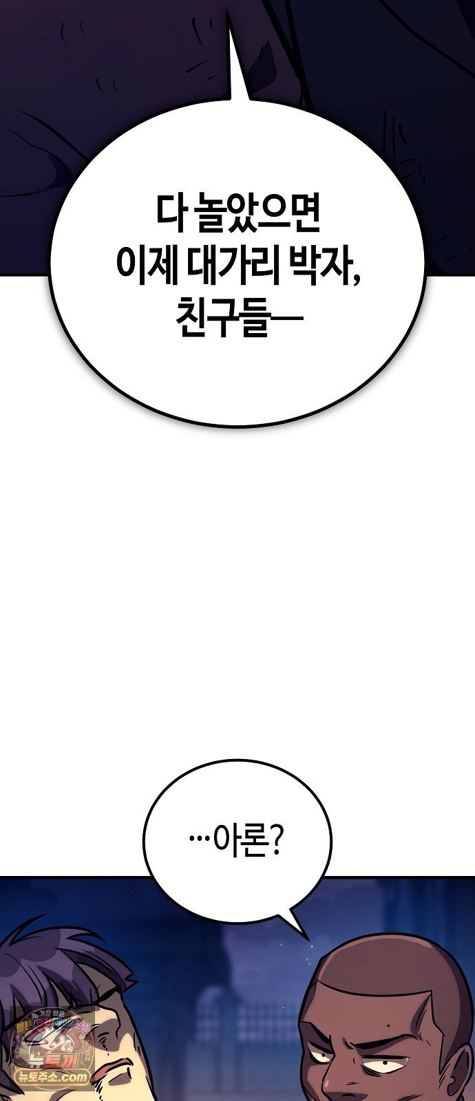 031.jpg