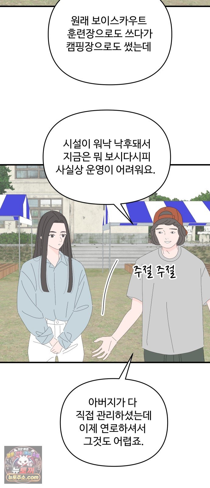 012.jpg