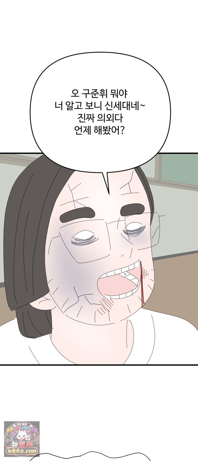 040.jpg