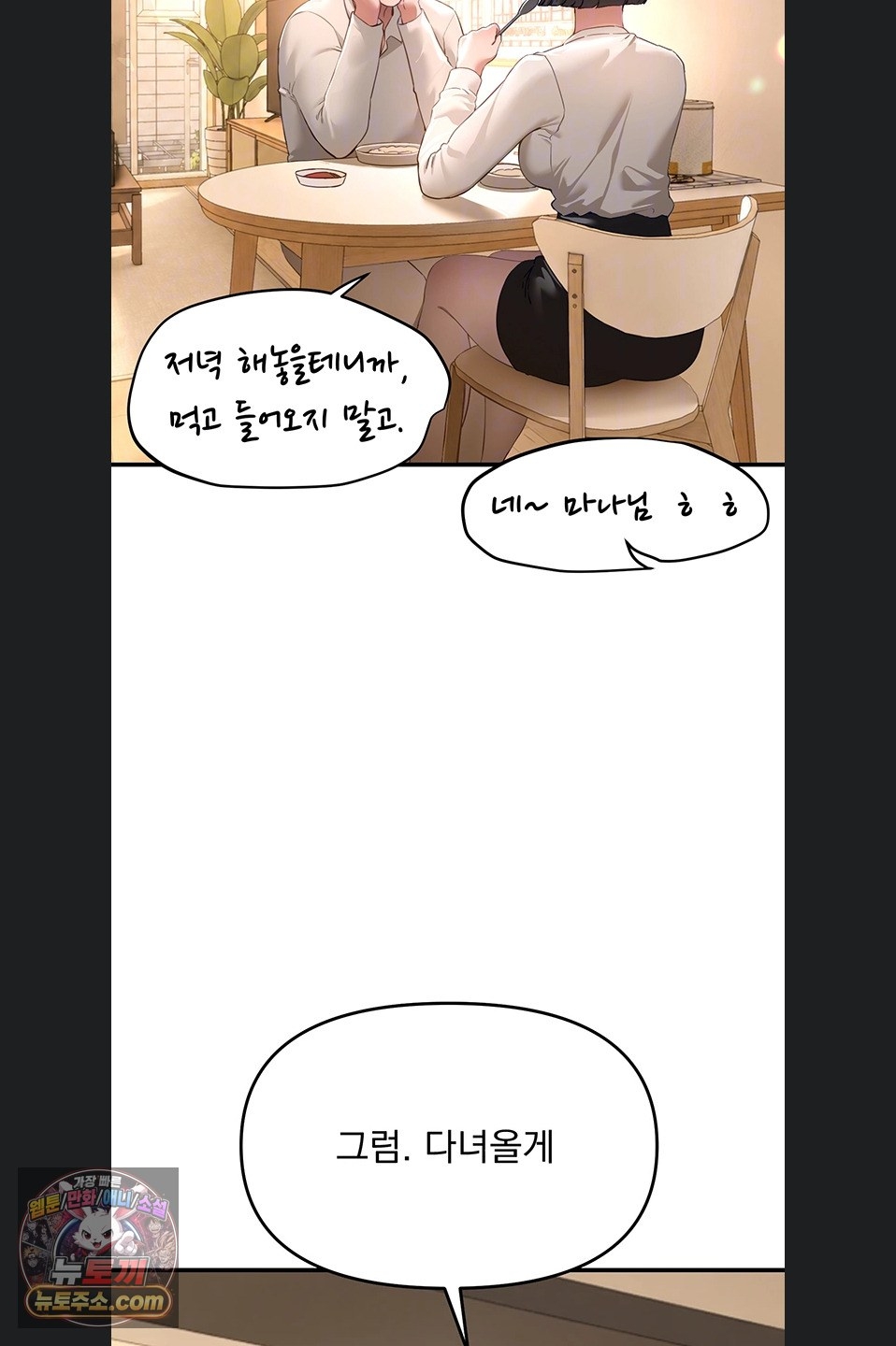 010.jpg