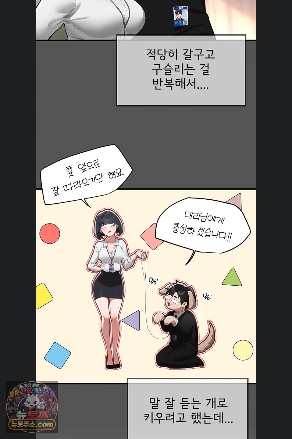 031.jpg