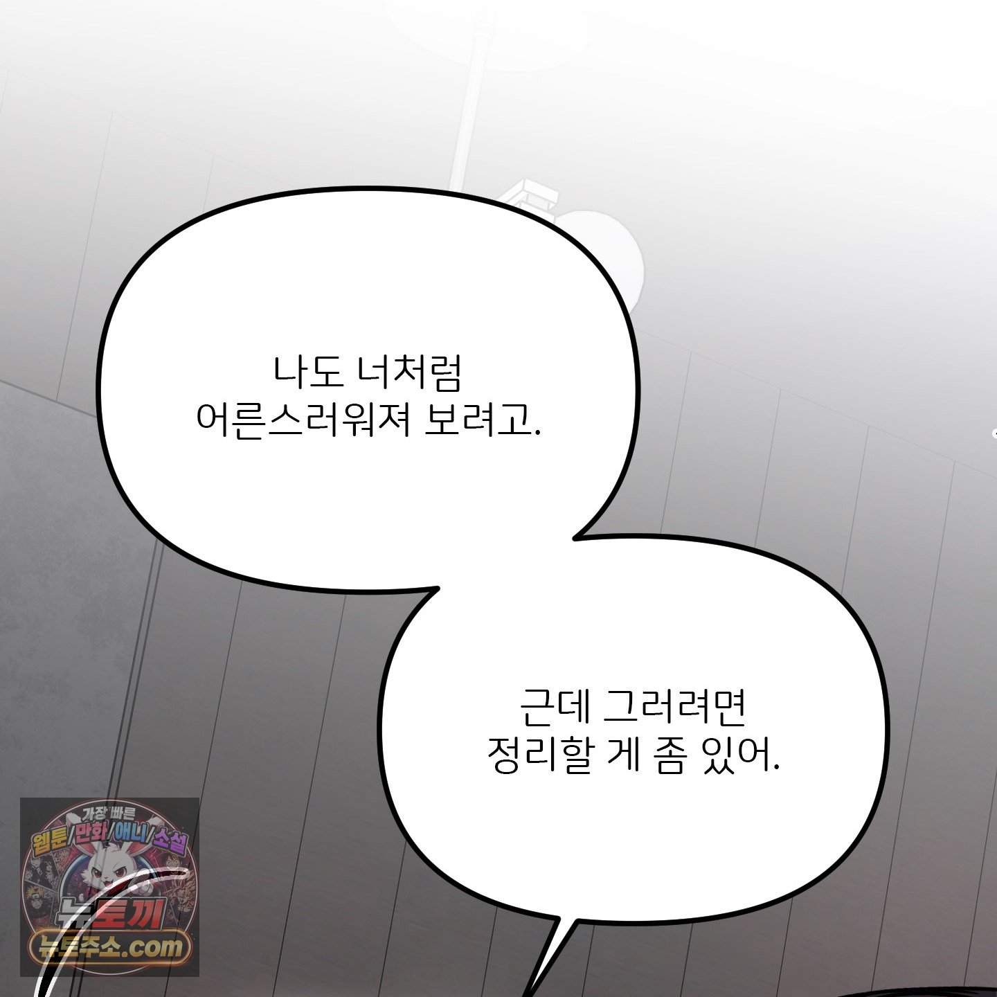 108.jpg