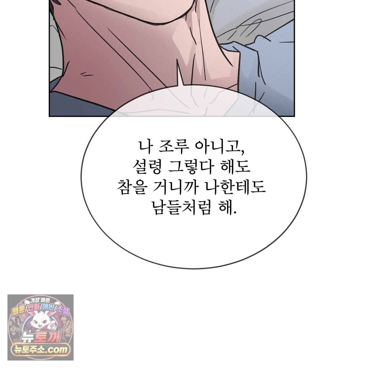 103.jpg