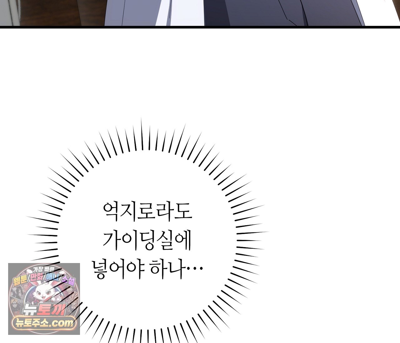 100.jpg