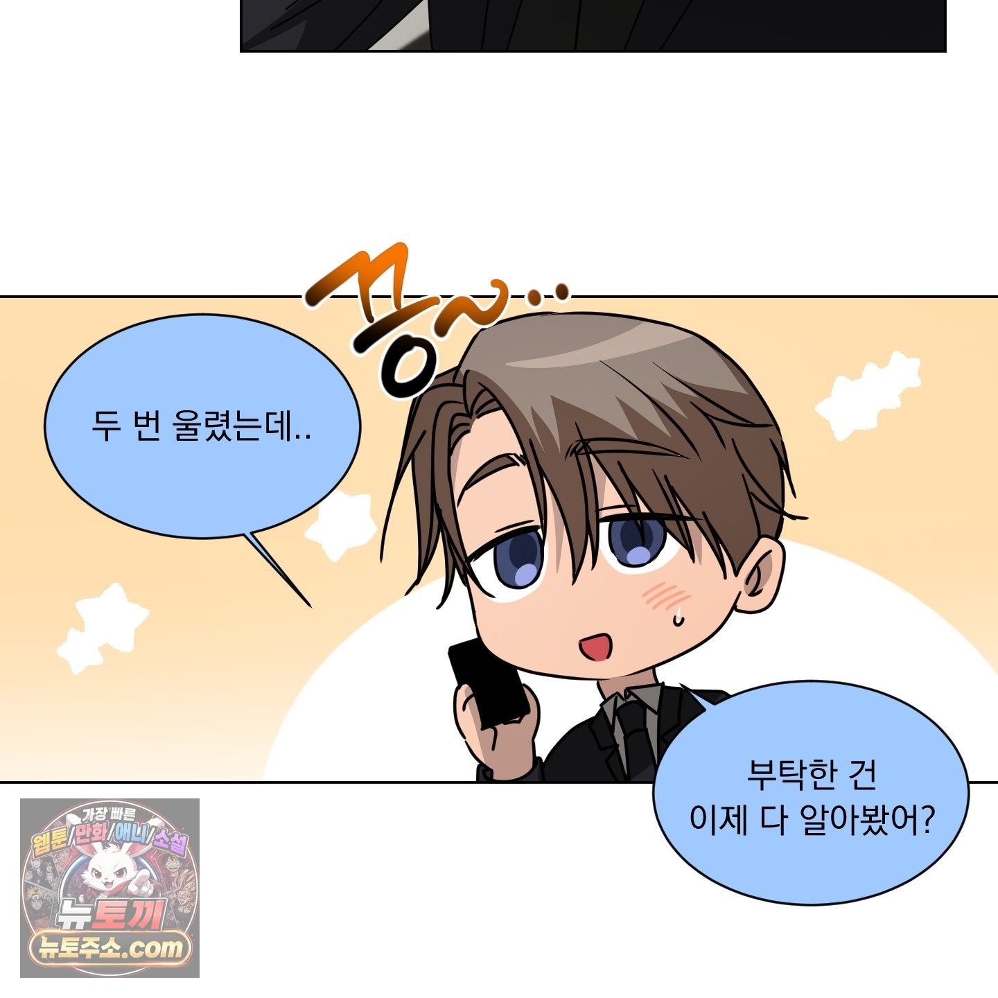 050.jpg