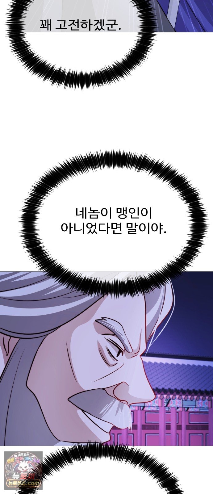 046.jpg