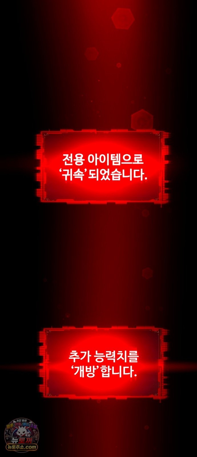 037.jpg