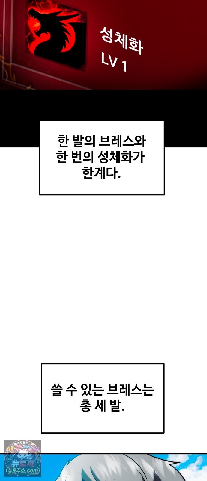080.jpg