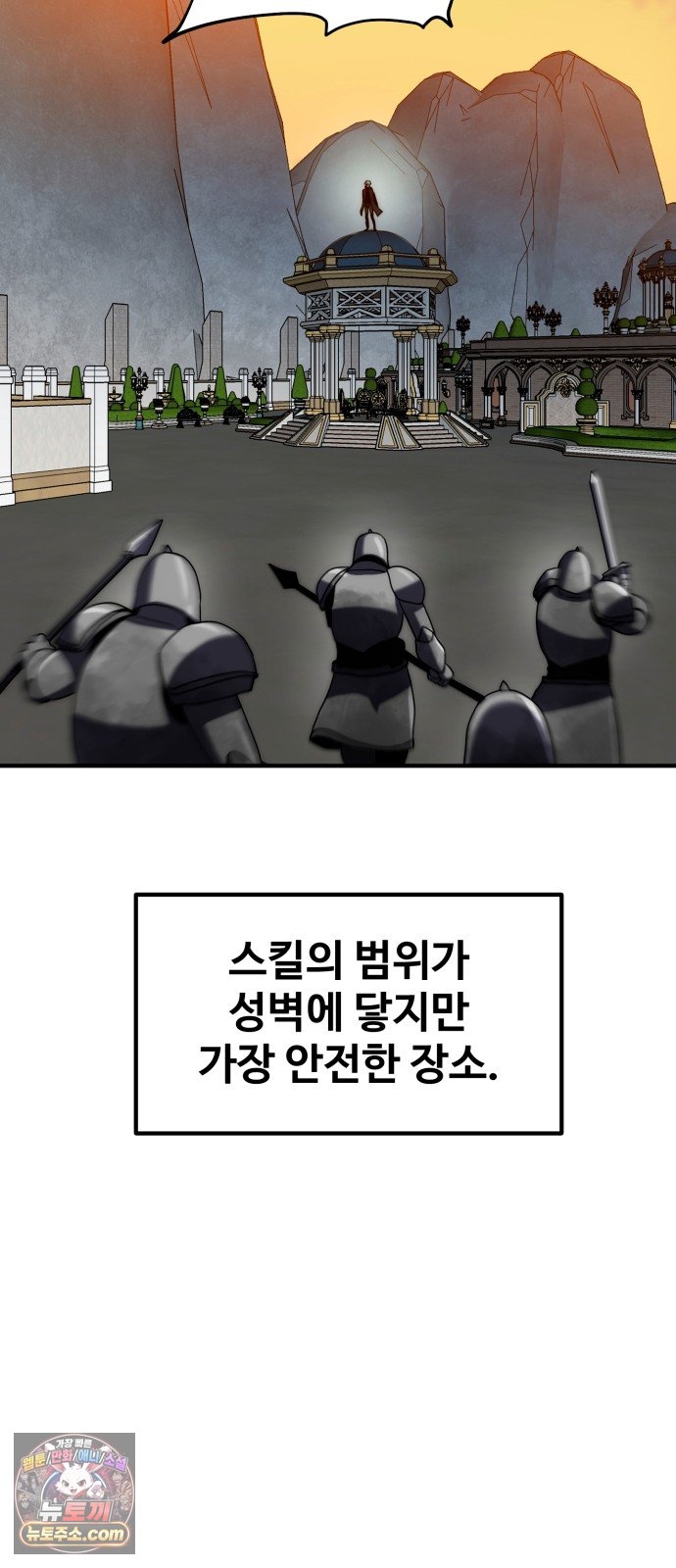 103.jpg