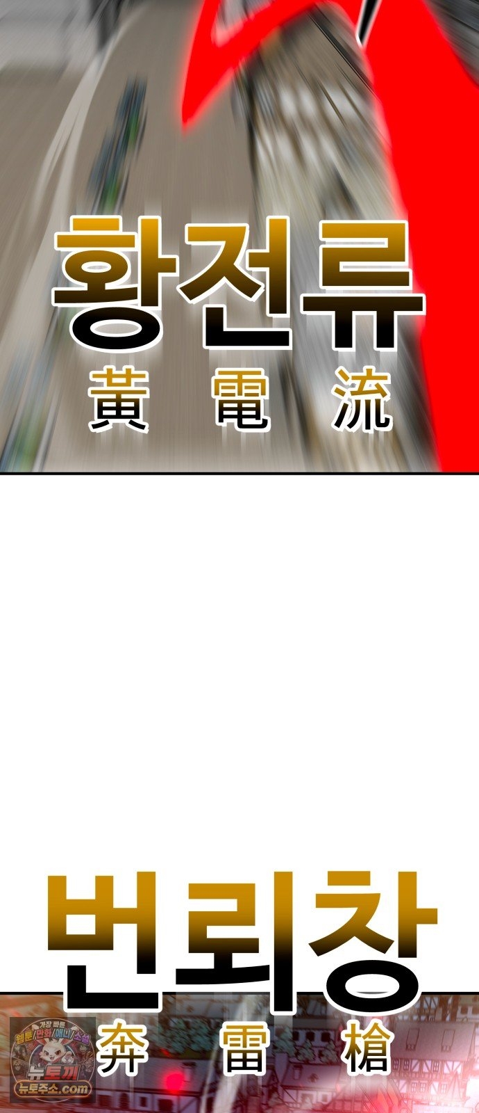 109.jpg