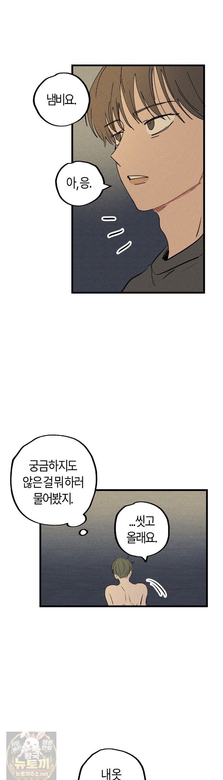 021.jpg