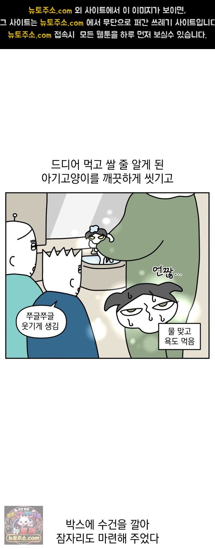 009.jpg