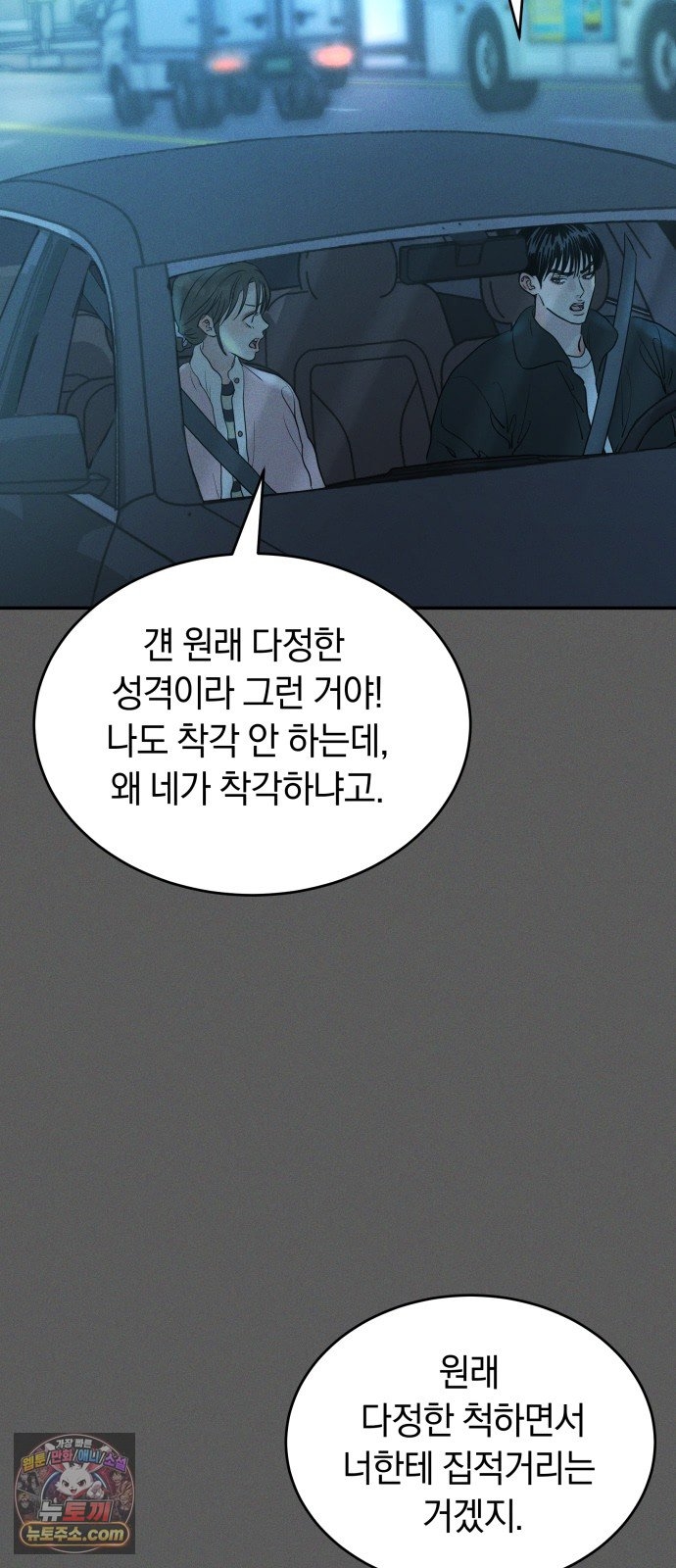 005.jpg