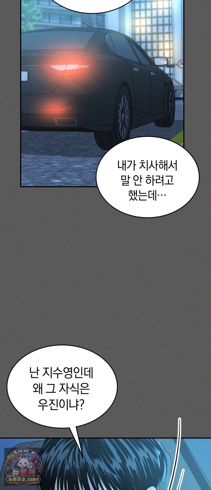 007.jpg