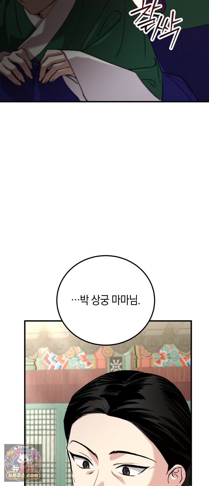 009.jpg