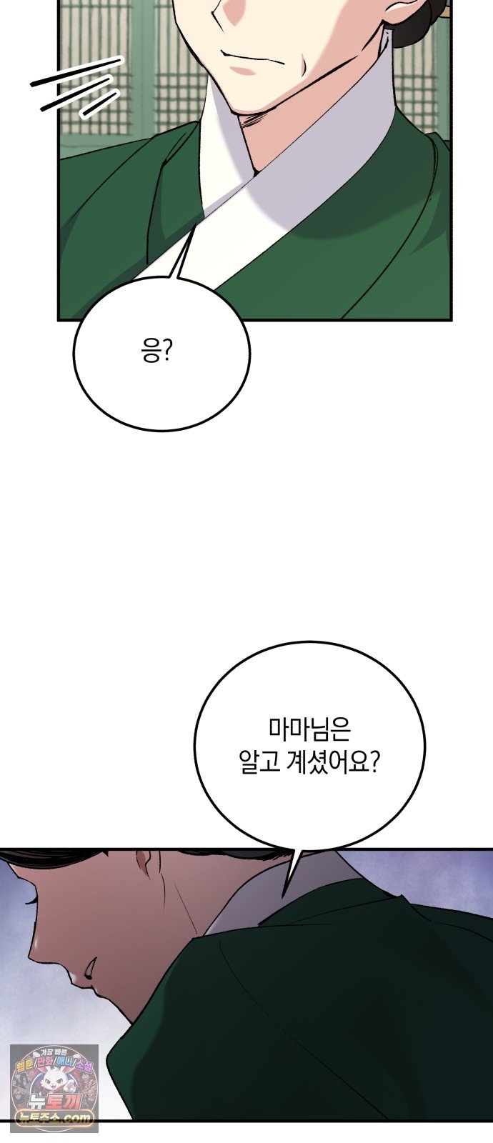 010.jpg