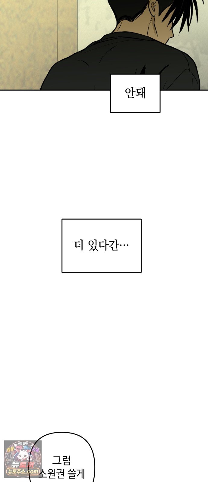010.jpg
