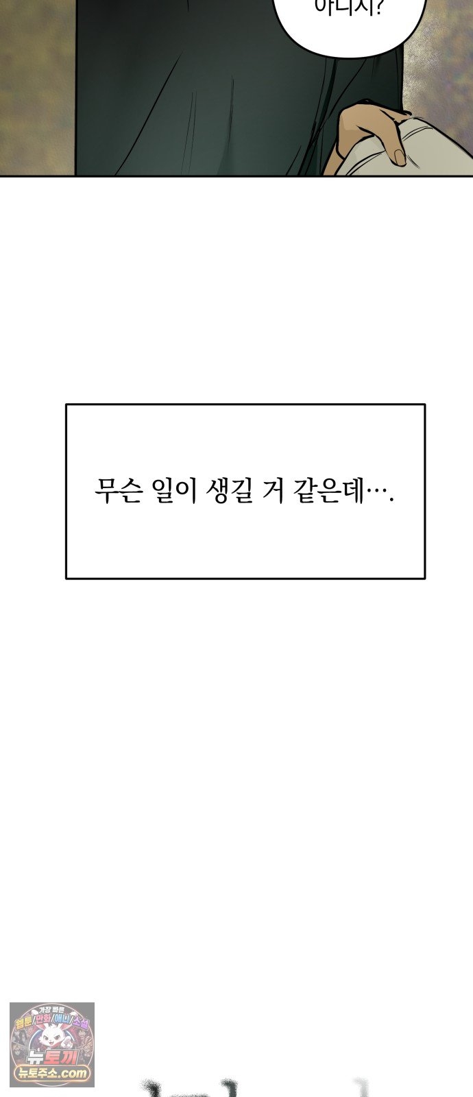 012.jpg