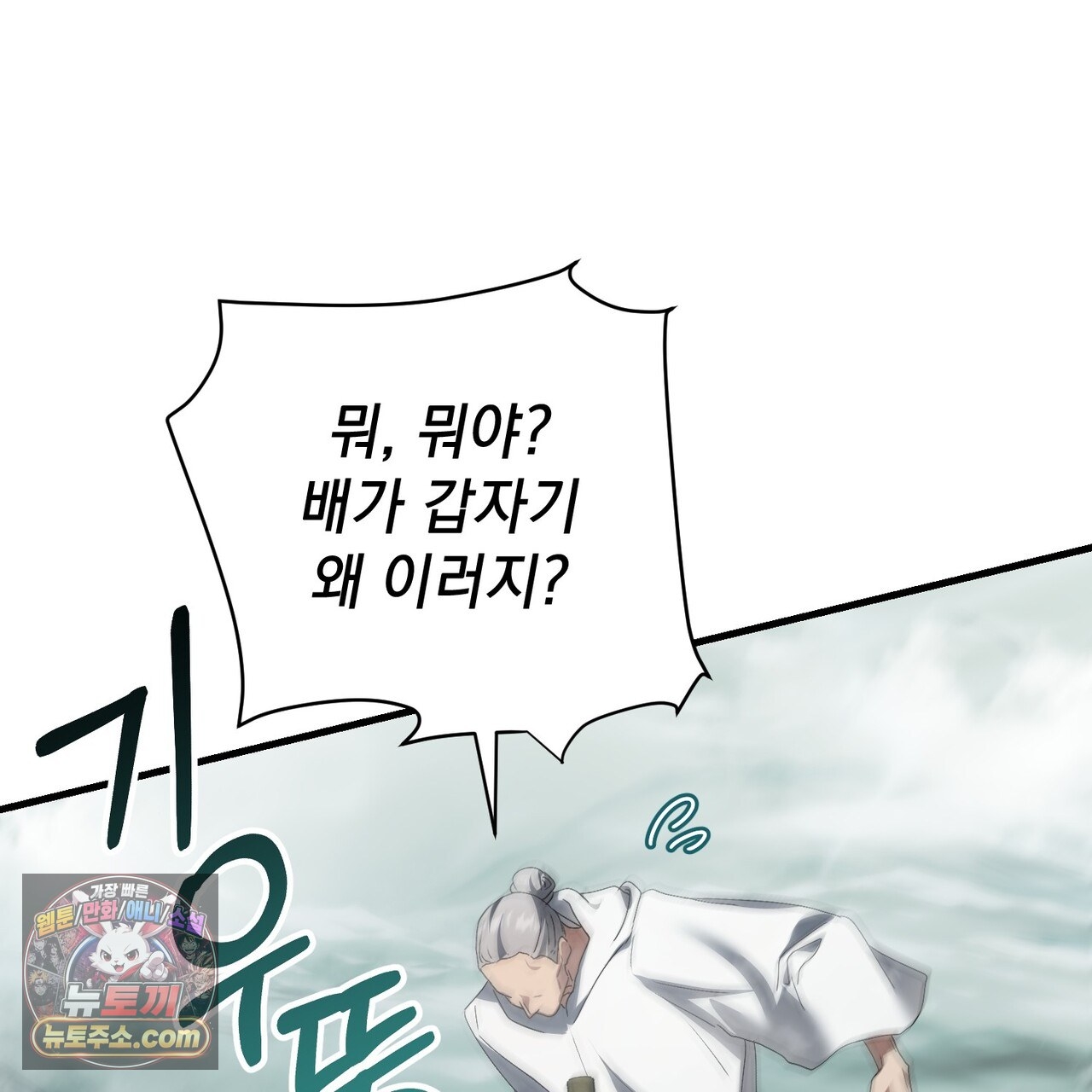 102.jpg