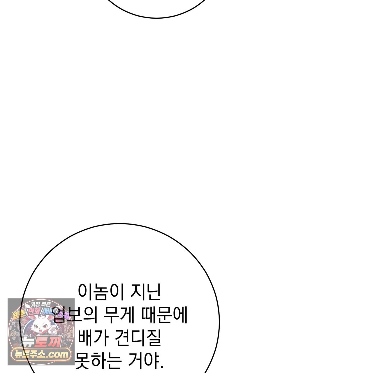 109.jpg