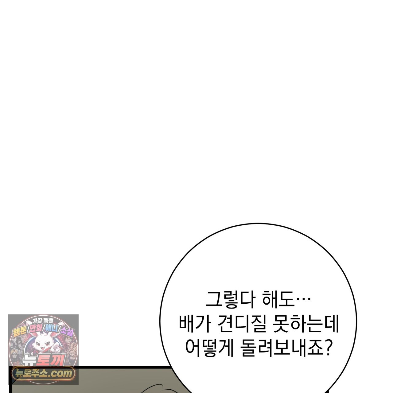 115.jpg