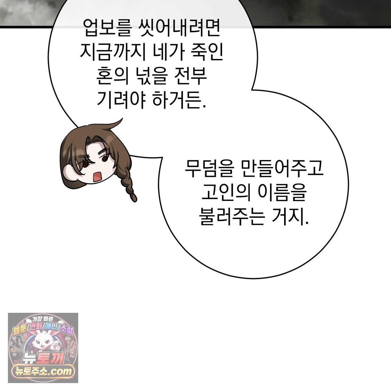 124.jpg
