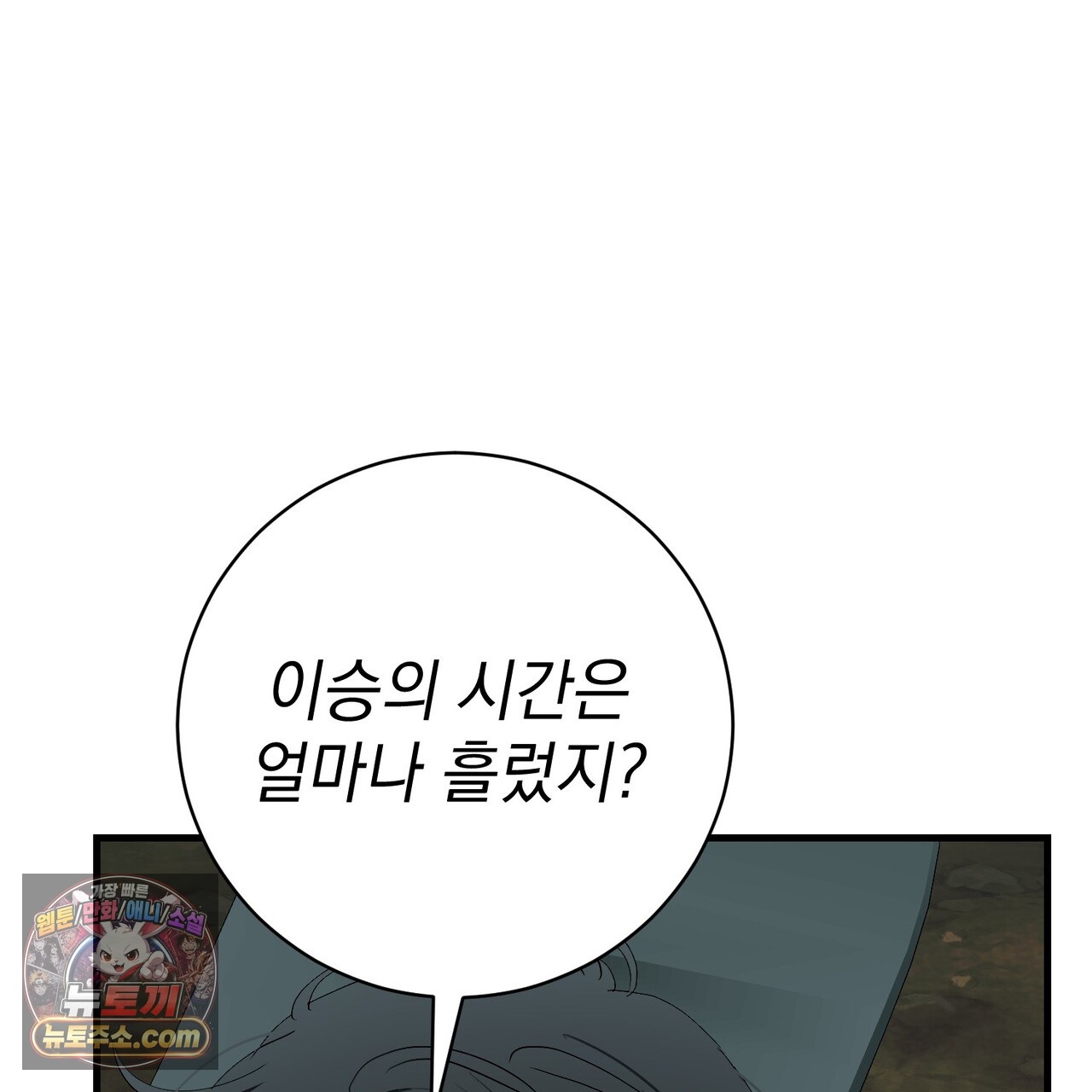 136.jpg