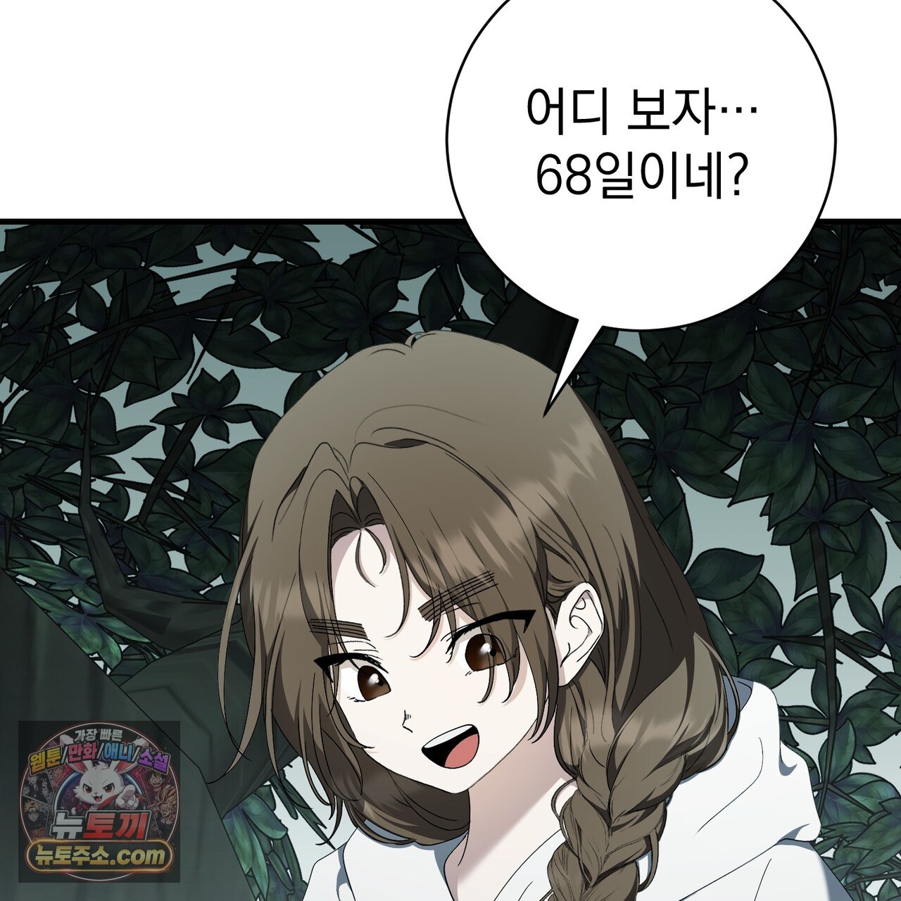 139.jpg