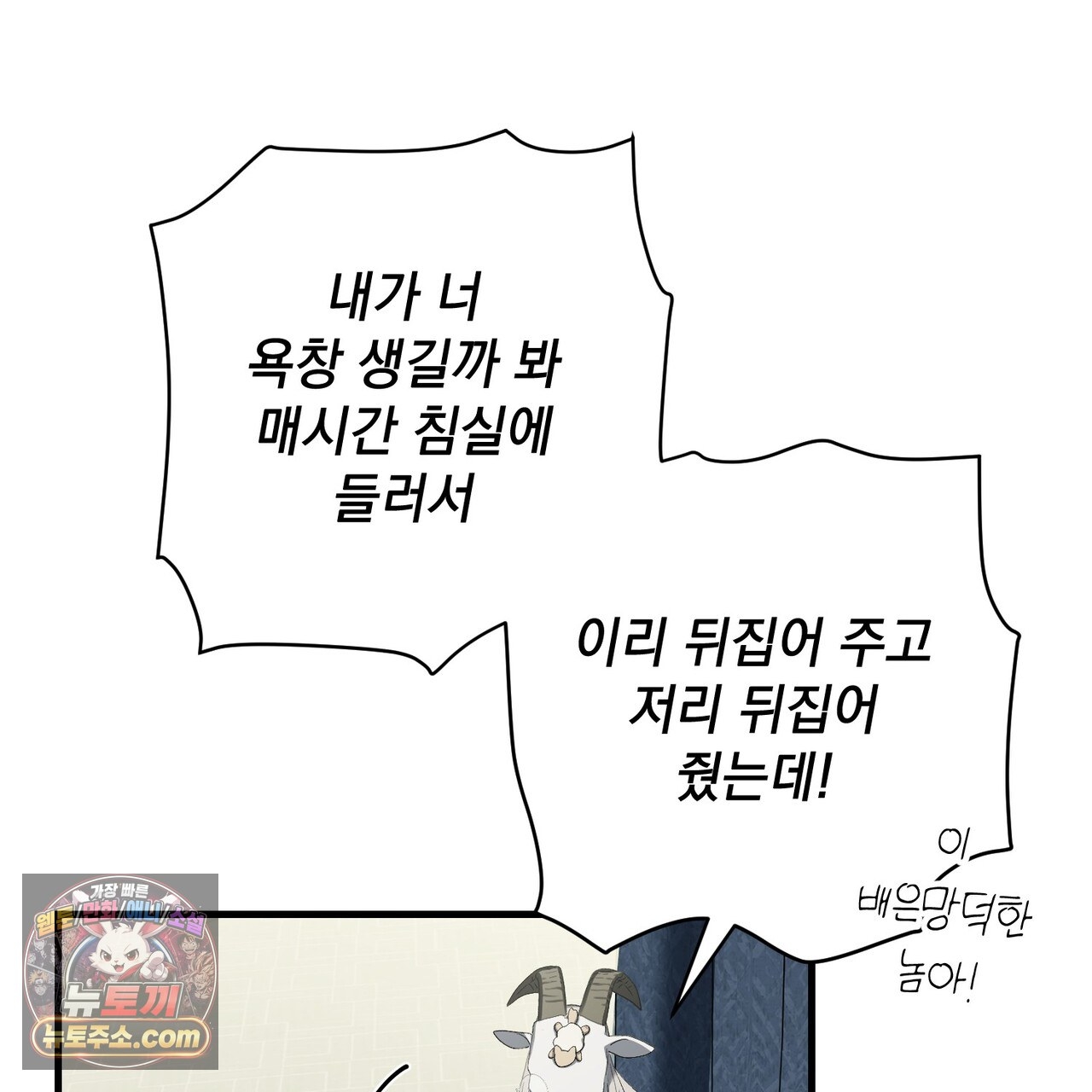 133.jpg