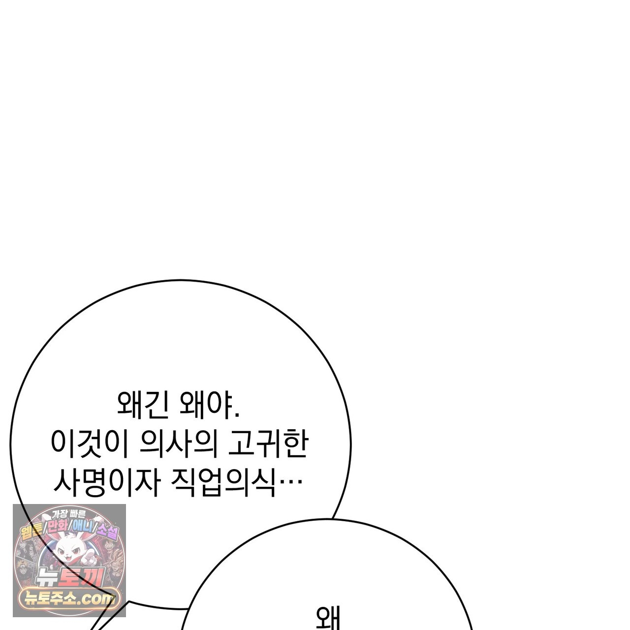 138.jpg