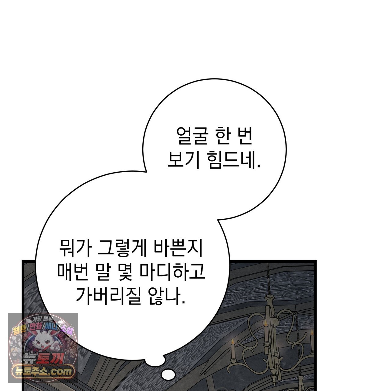 147.jpg