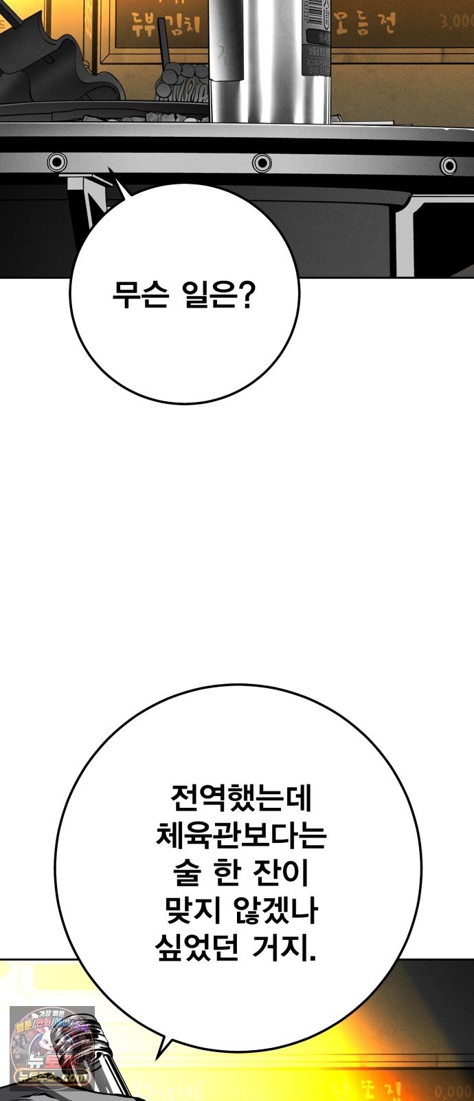 003.jpg