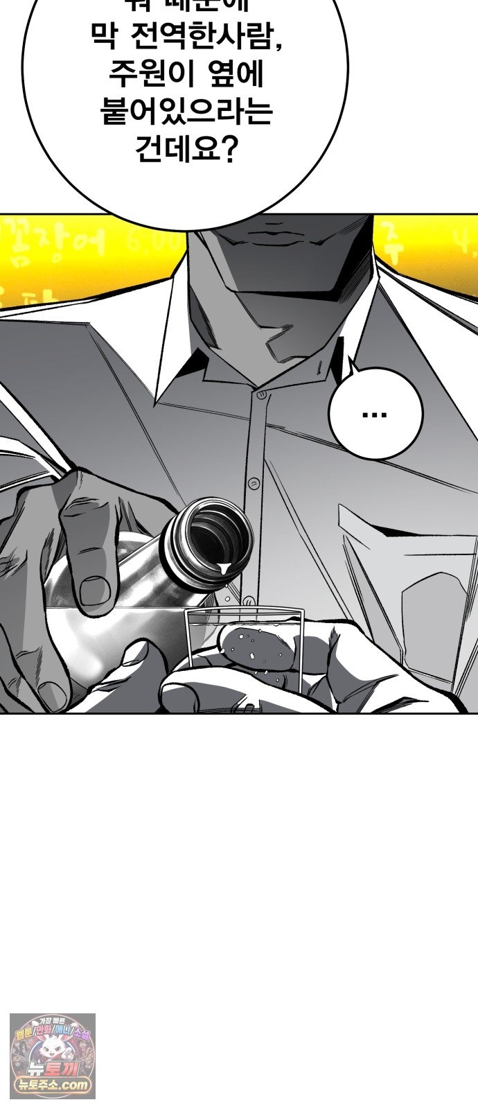 007.jpg