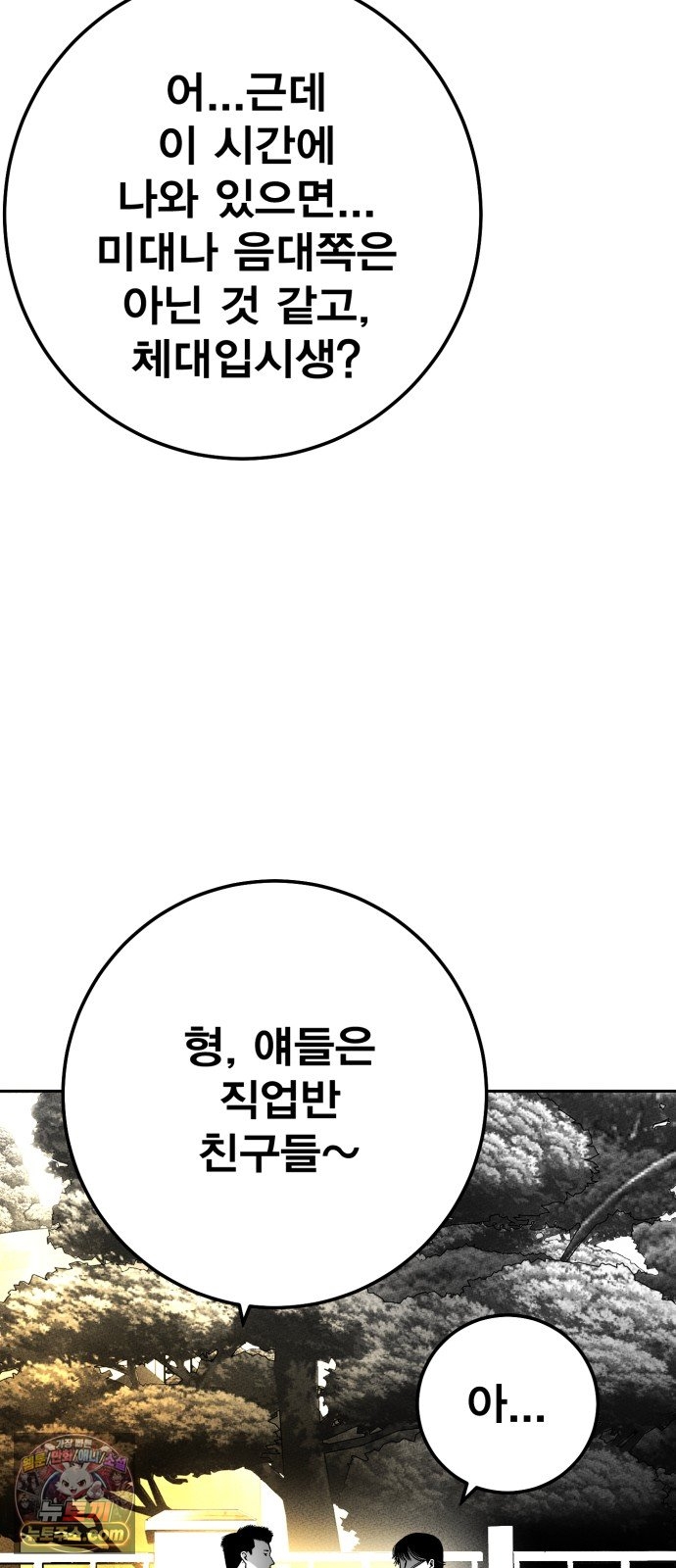 106.jpg