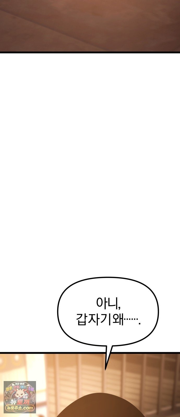 101.jpg