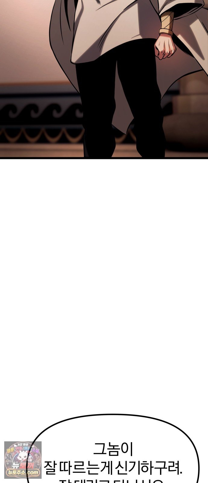 112.jpg