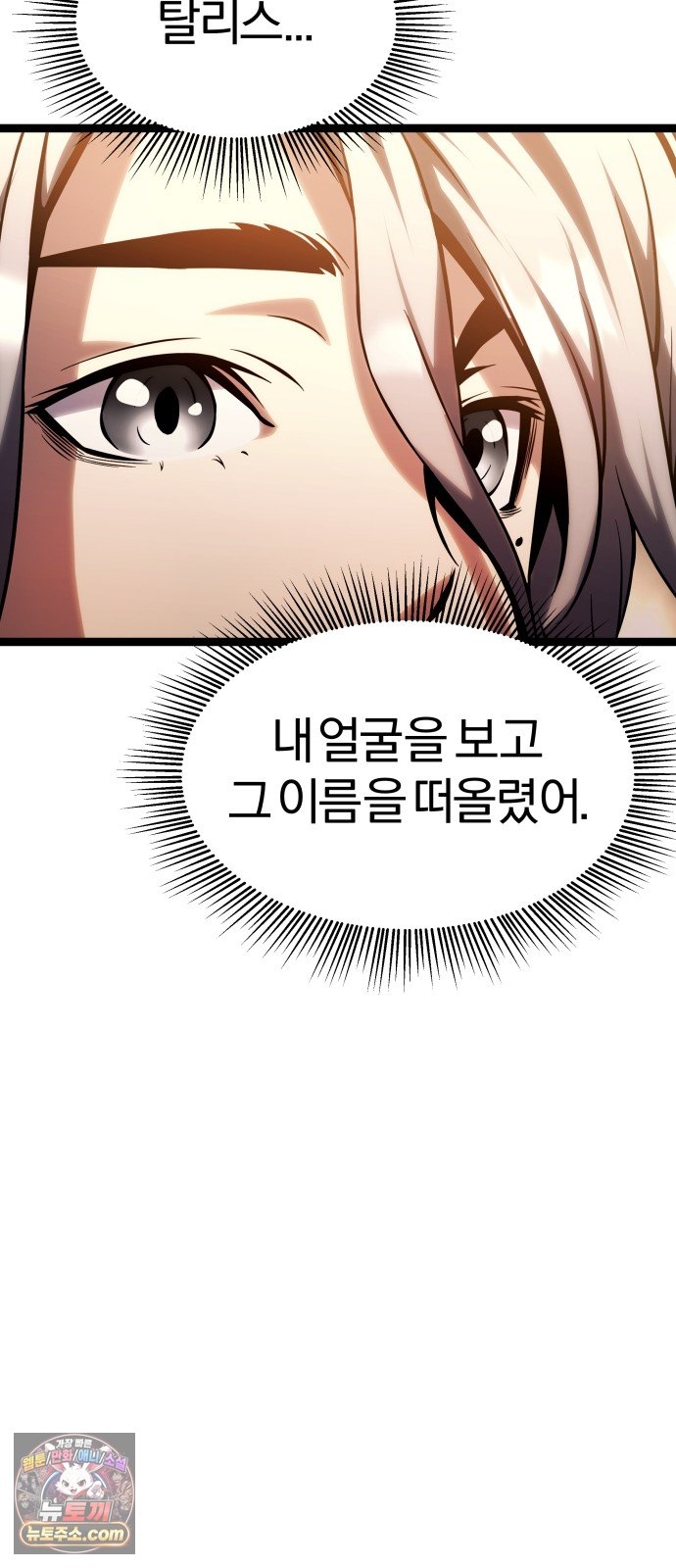 120.jpg