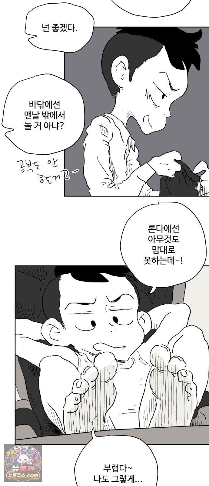 040.jpg
