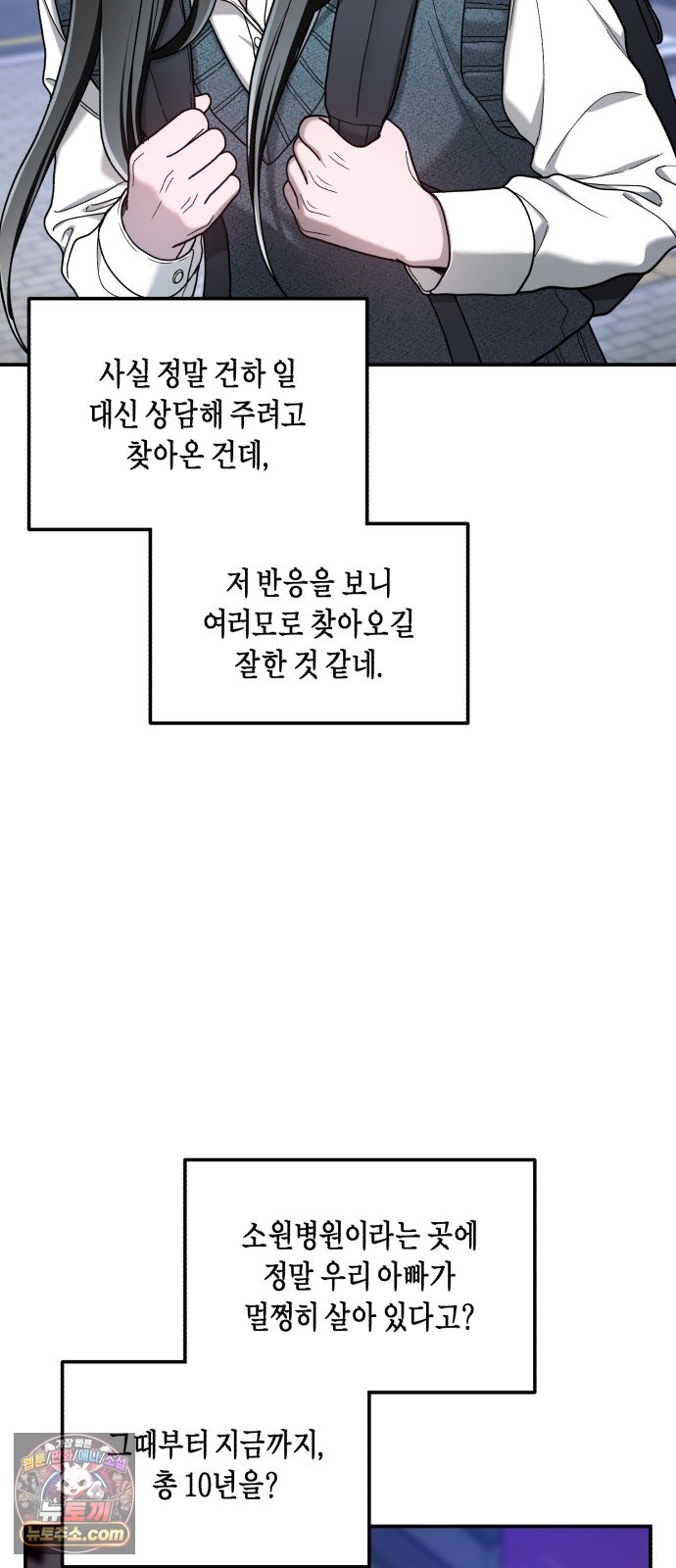 030.jpg
