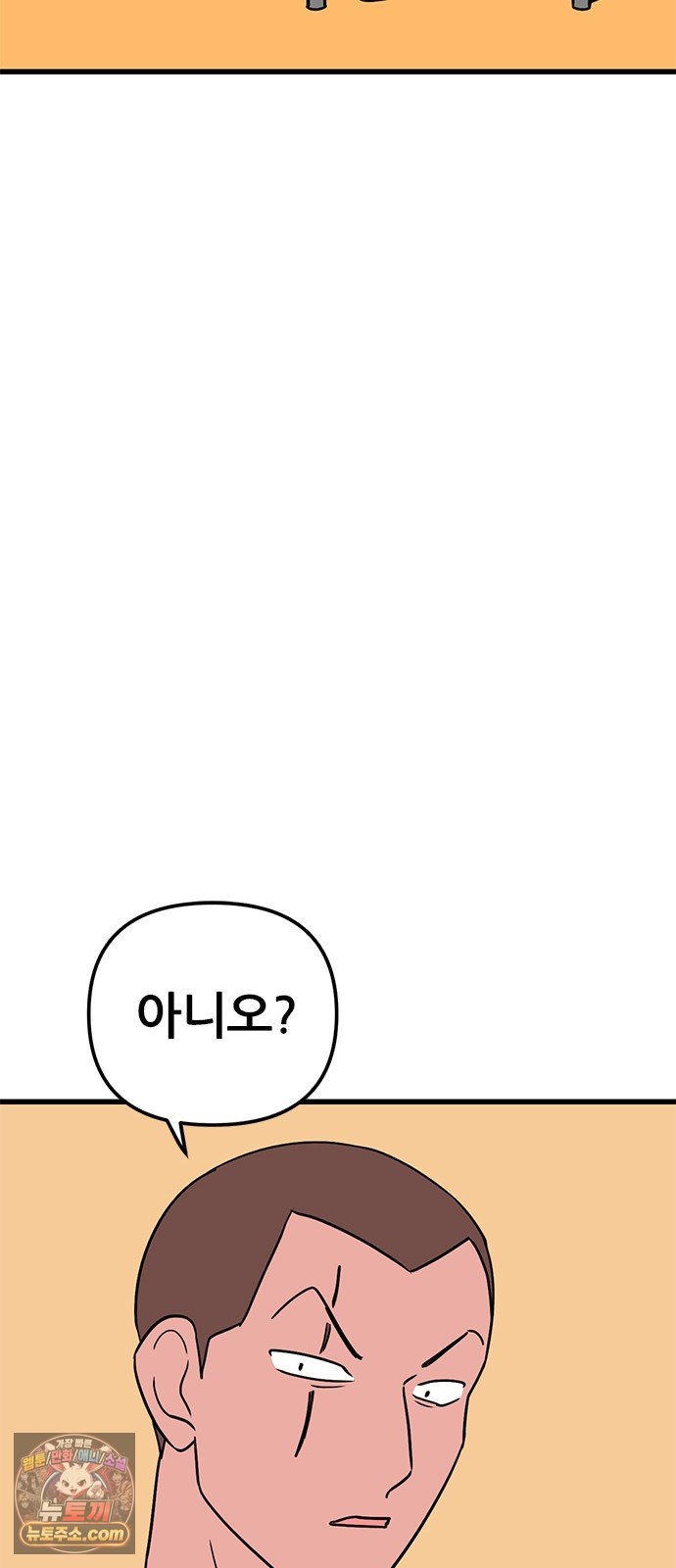 040.jpg