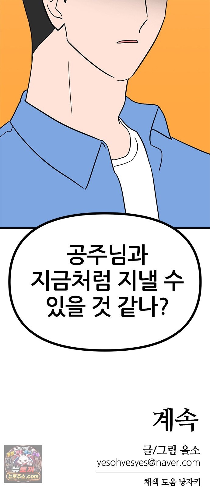 062.jpg
