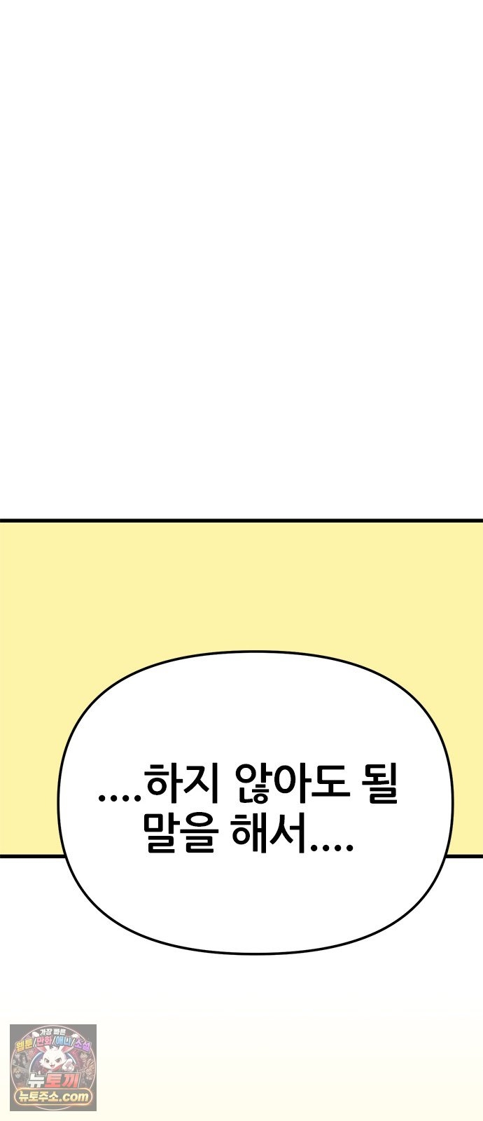 050.jpg