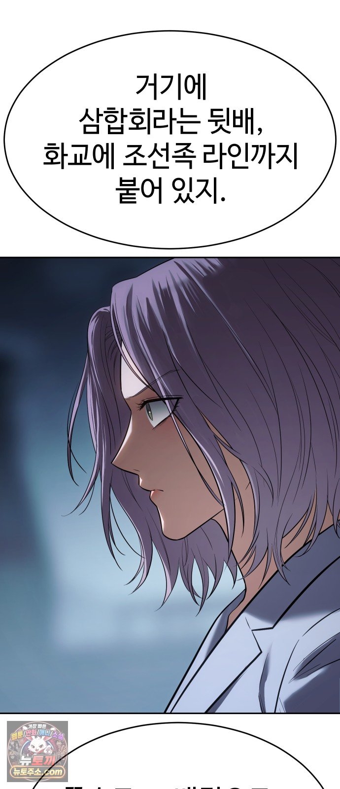 100.jpg