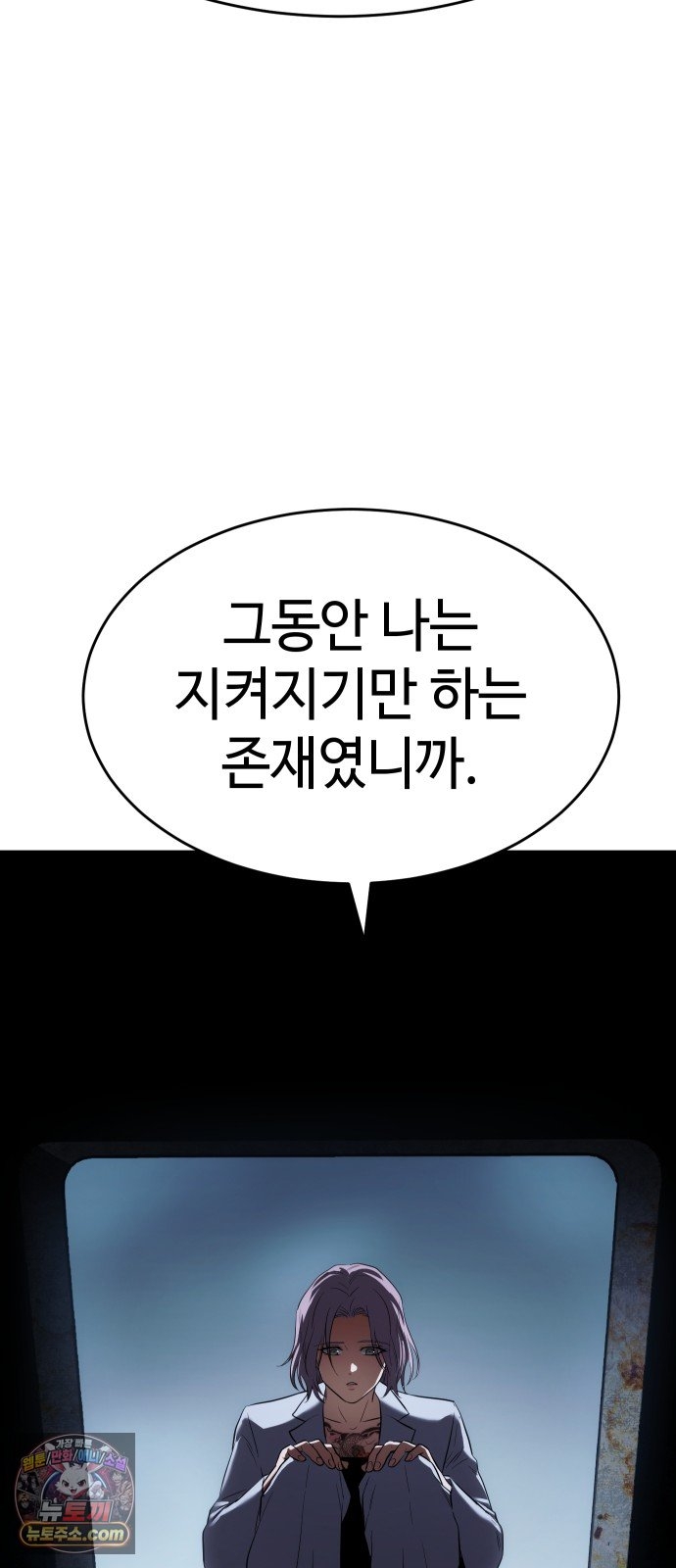 112.jpg