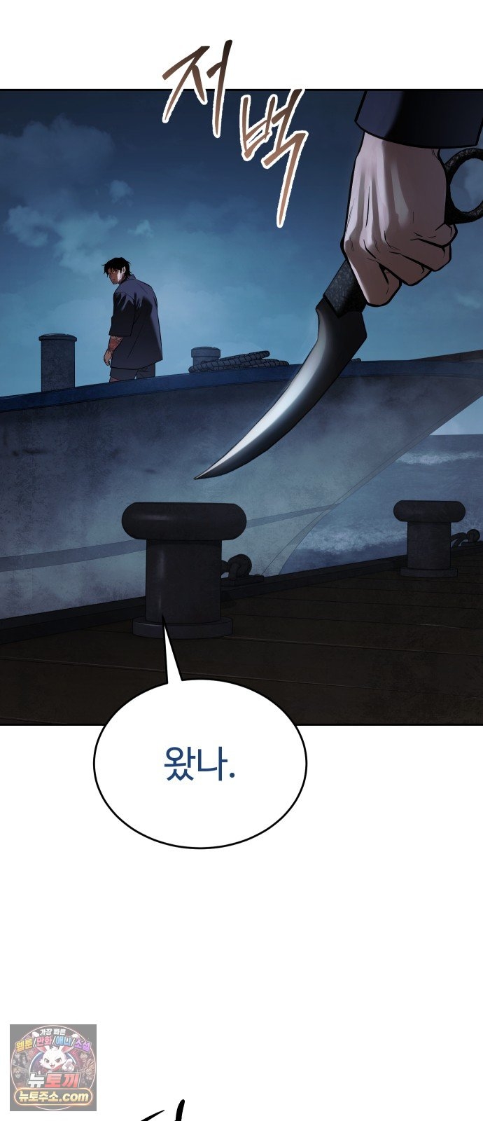 047.jpg