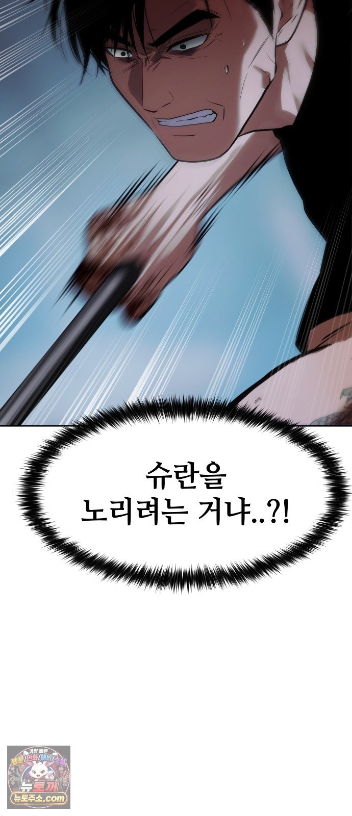 106.jpg
