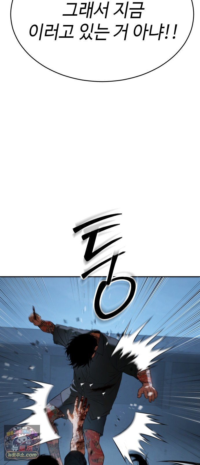 102.jpg
