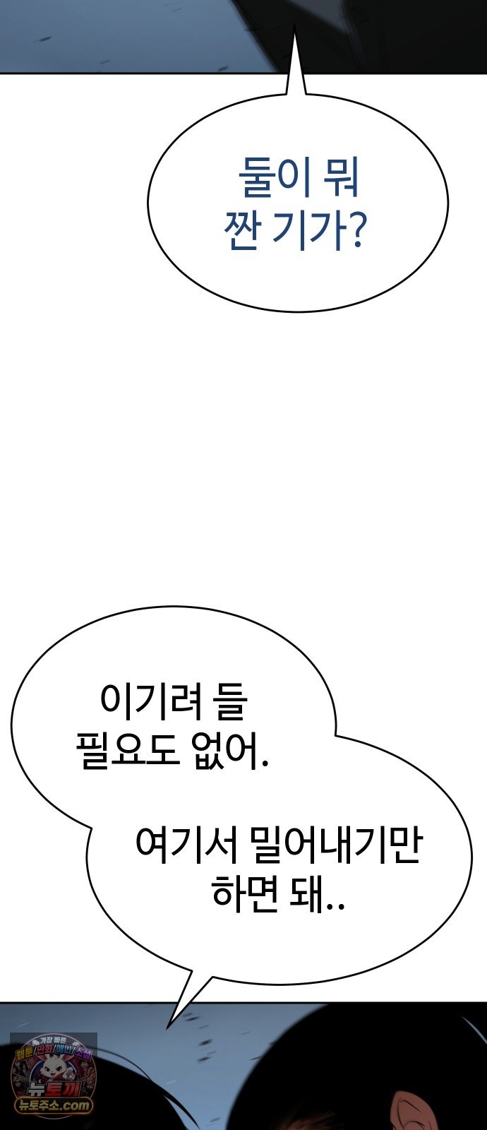 105.jpg